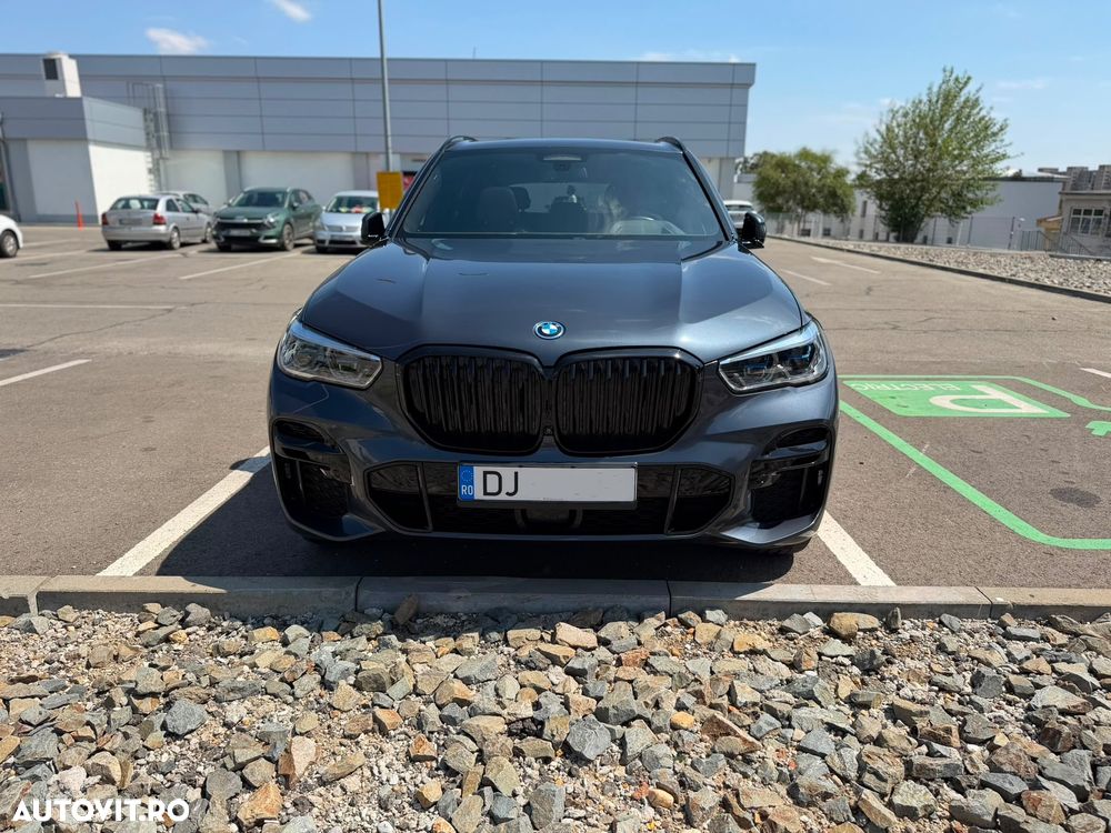 BMW X5 xDrive45e - 6