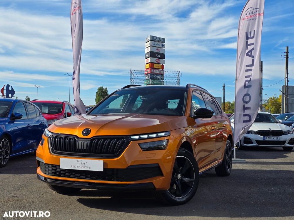 Skoda Kamiq - 4