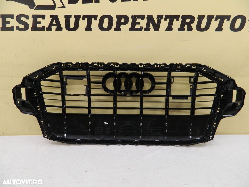 Grila radiator Audi Q7 4M S-Line facelift,  2019, 2020, 2021, 2022, 2023, cod origine 4M0853651AJ. - 5