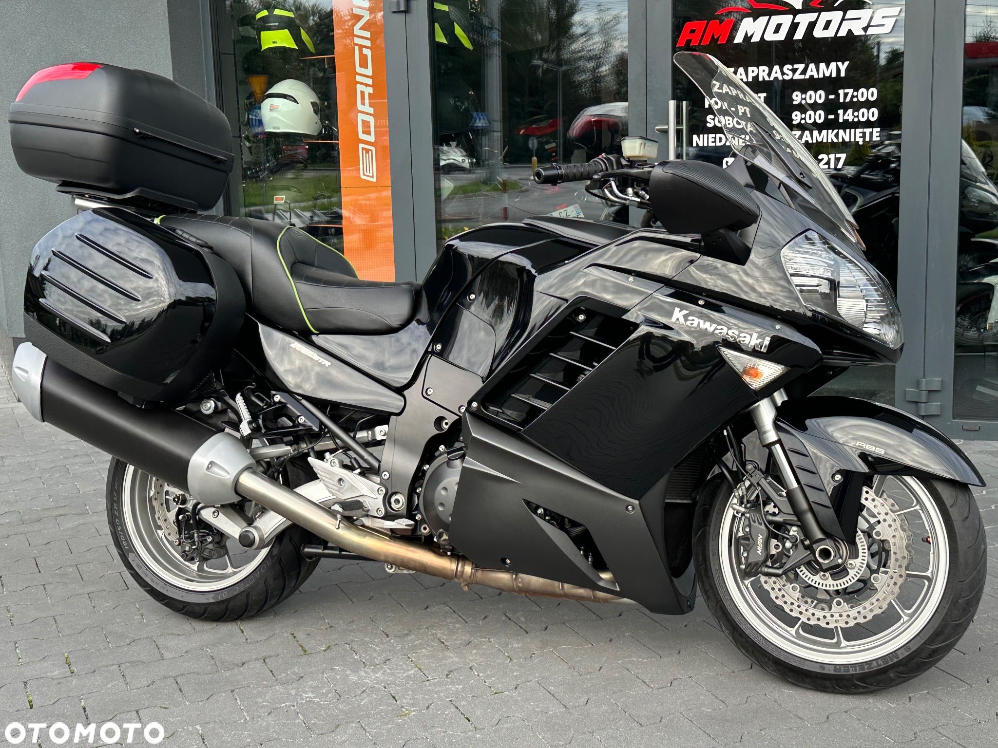 Kawasaki GTR - 1