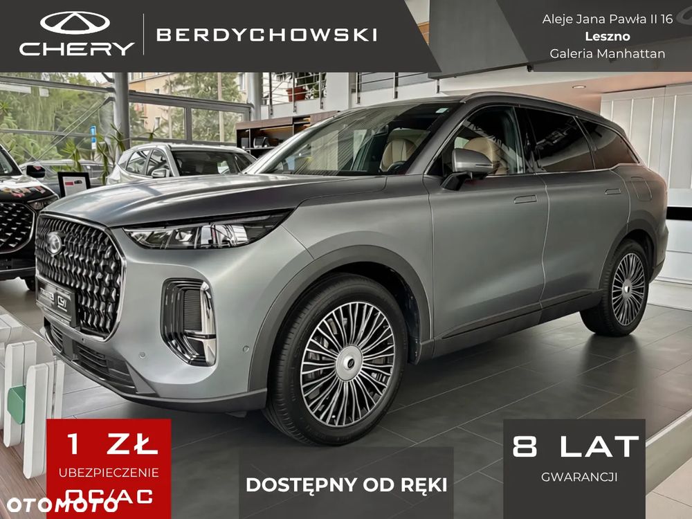 Chery Tiggo 9