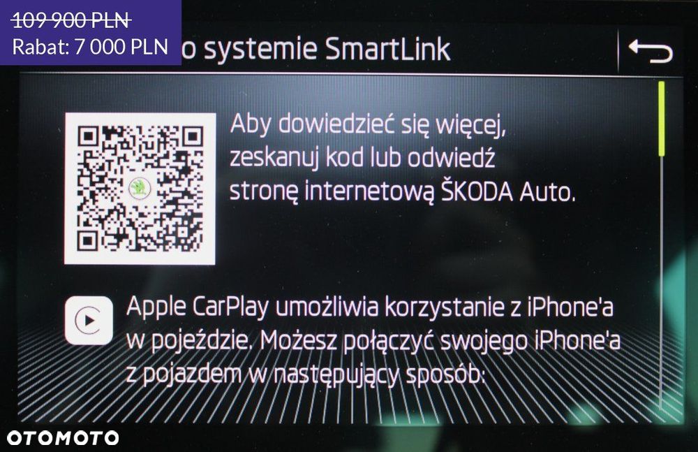Skoda Superb - 39