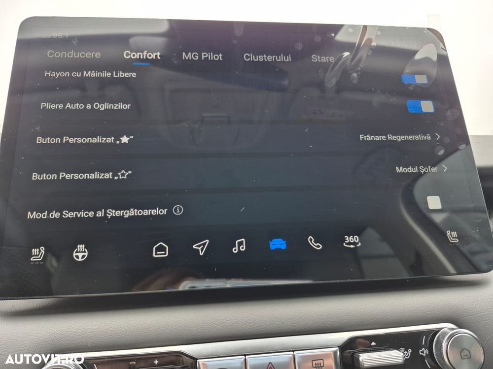 MG S5 64kWh Luxury - 17