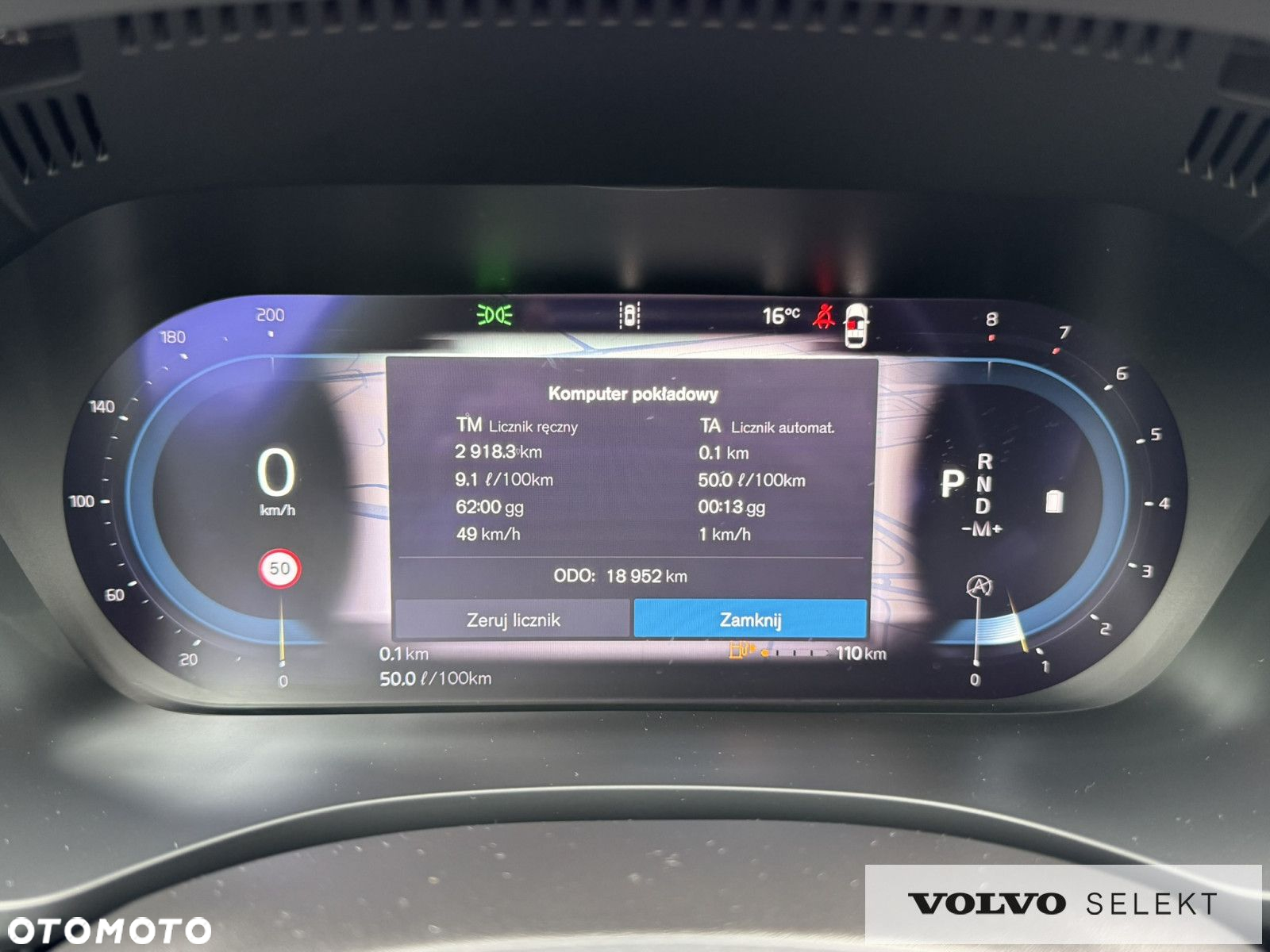 Volvo XC 60 - 17