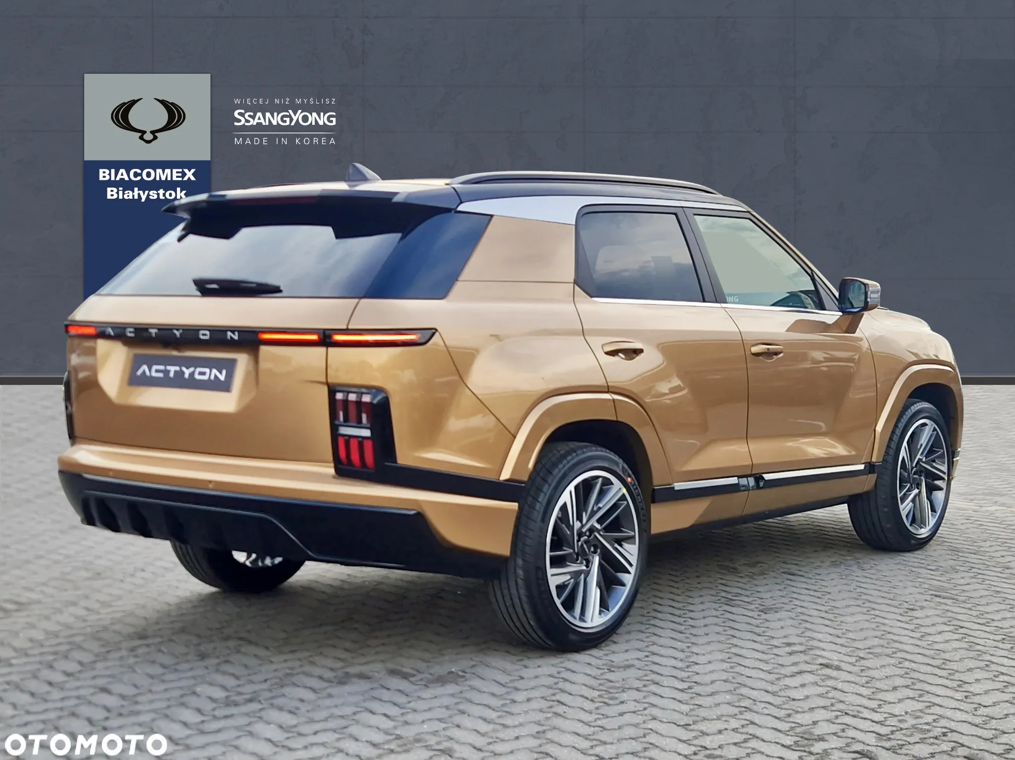 SsangYong/KGM Actyon 1.5 T-GDI Adventure - 6