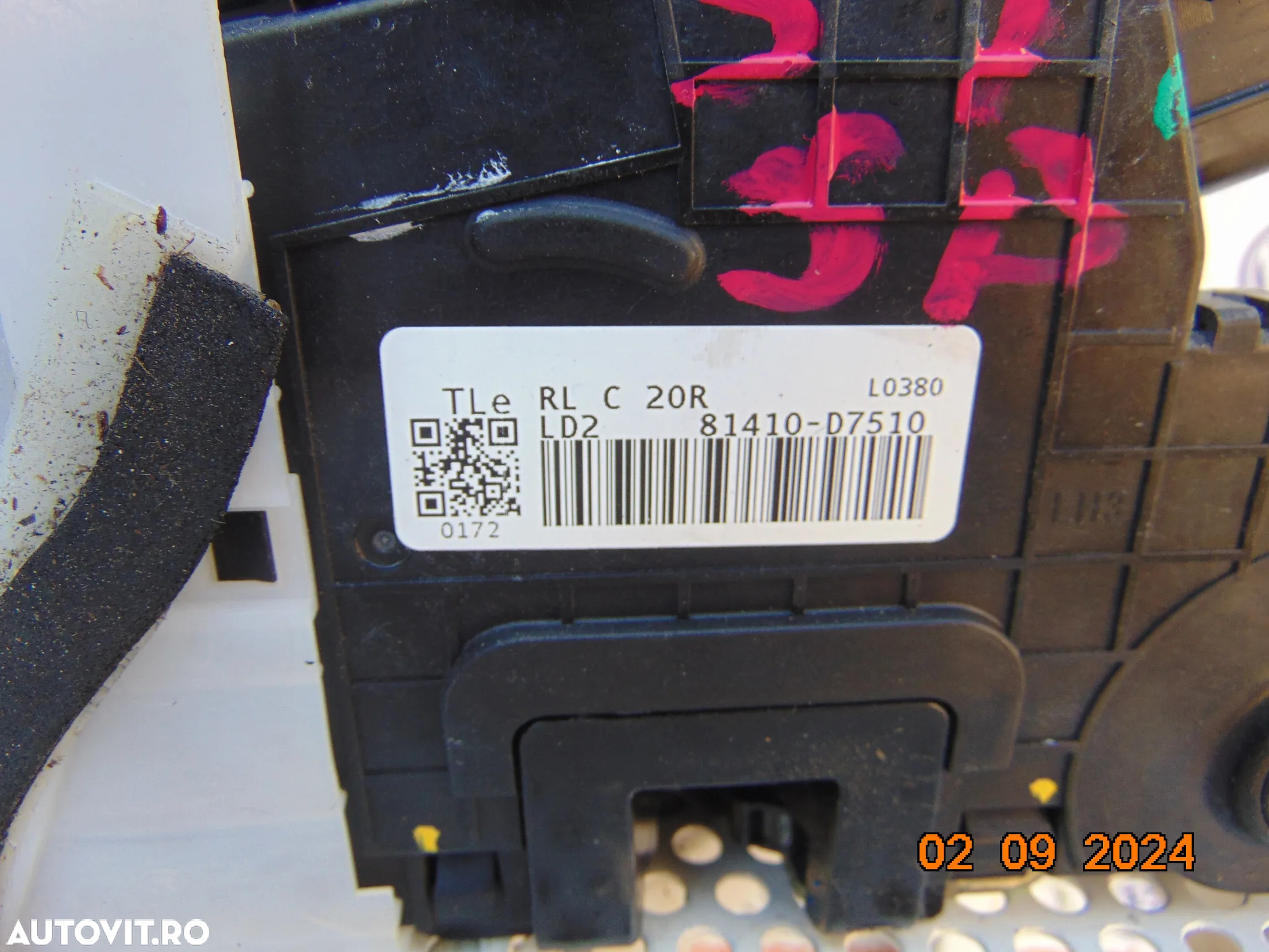 Broasca usa Hyundai tucson 2014-2020 broasca usa blocator actuator usi fata spate stanga drteapta t - 4