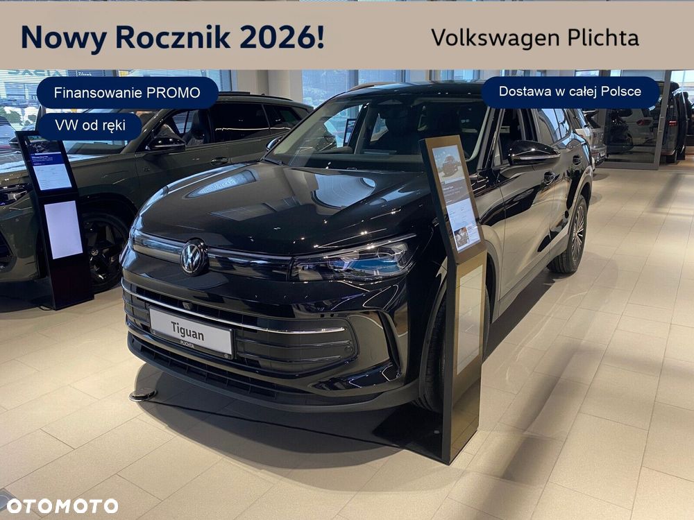 Volkswagen Tiguan - 1