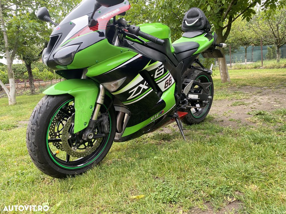 Kawasaki ZX-6R Ninja - 2