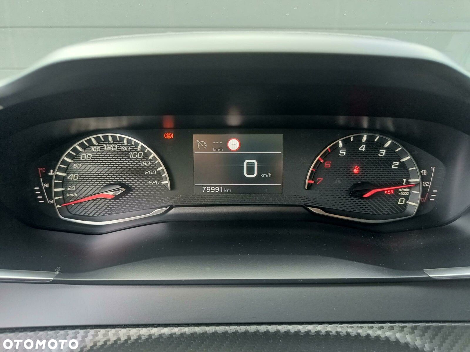 Peugeot 208 1.2 PureTech Active S&S - 21