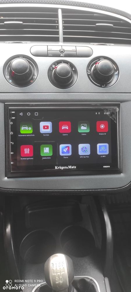 Seat Altea XL 1.9 TDI Style - 12