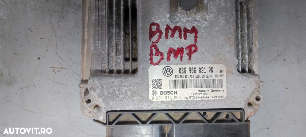ECU volkswagen vw JETTA cod motor BMM cod 03G906021PR - 5