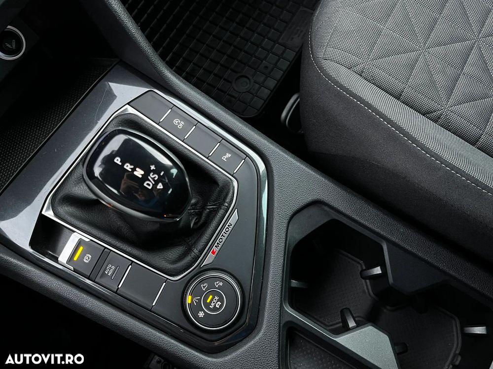 Volkswagen Tiguan - 21