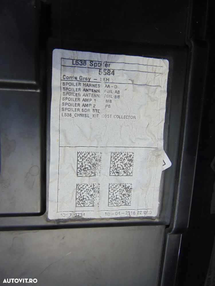 Eleron haion Range Rover Evoque 2012-2018 l538 - 7