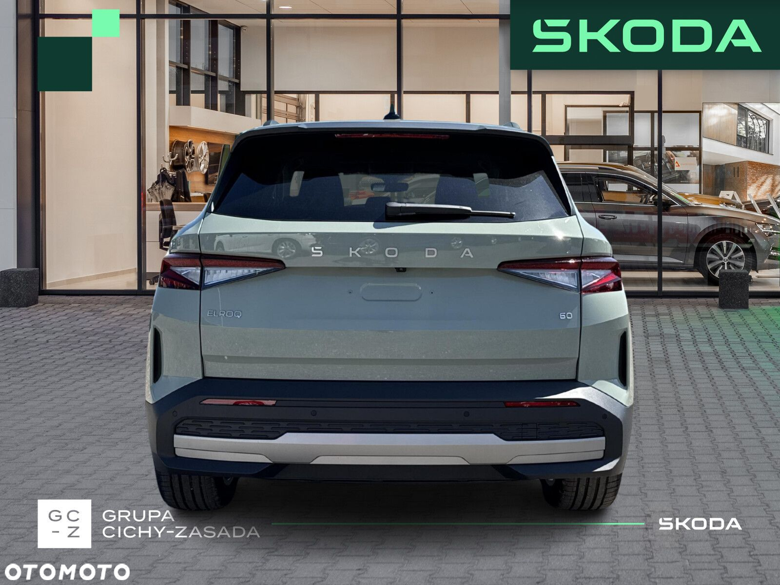Skoda Elroq - 4