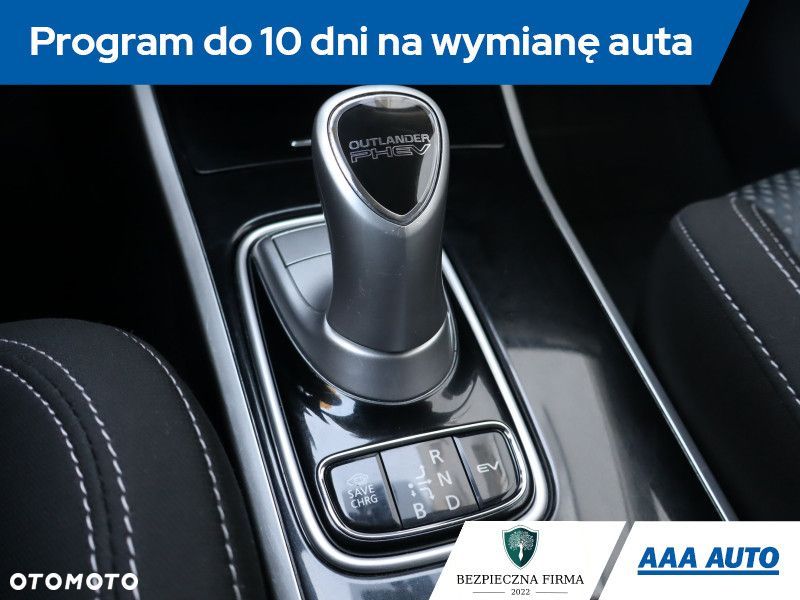 Mitsubishi Outlander - 20