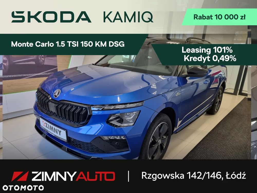 Skoda Kamiq 1.5 TSI Monte Carlo DSG - 2