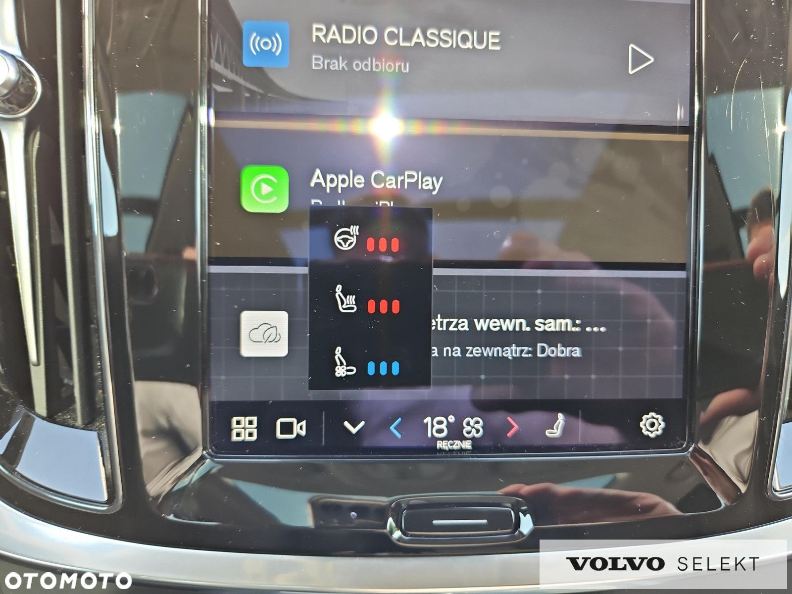 Volvo V60 Cross Country B5 B AWD Ultimate - 15