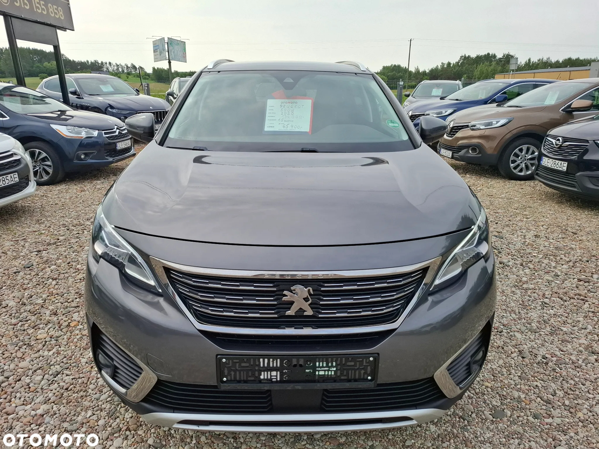 Peugeot 5008 1.5 BlueHDi Active S&S - 2