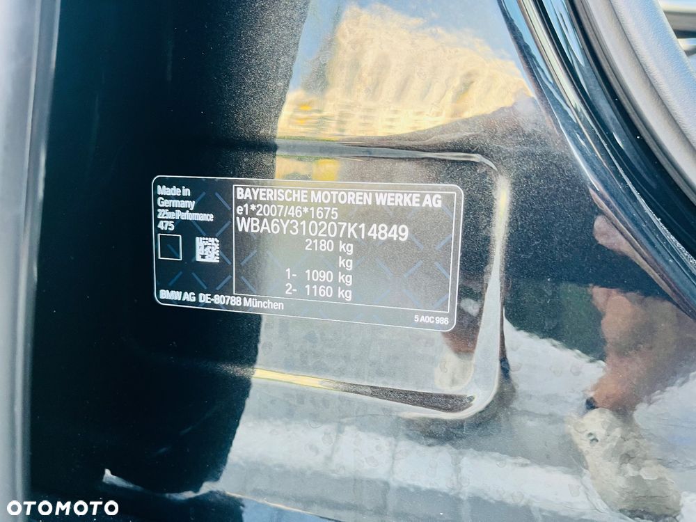 BMW Seria 2 225xe iPerformance - 37