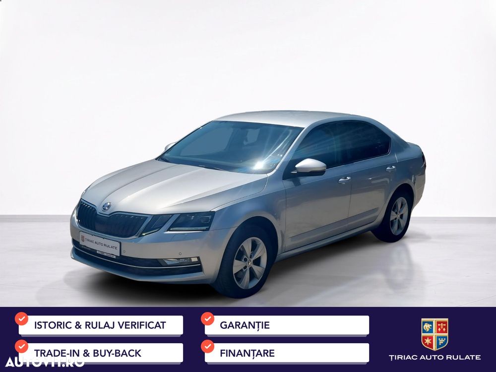 Skoda Octavia - 2