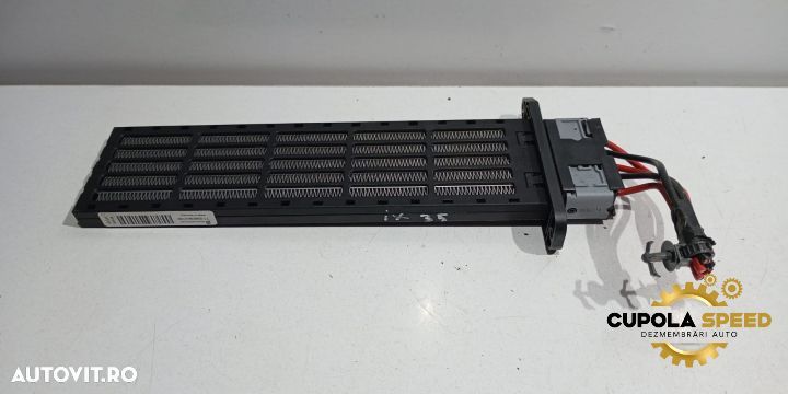 Radiator electric bord 710260390100 Kia Sportage 3 [2010 - 2014] - 1