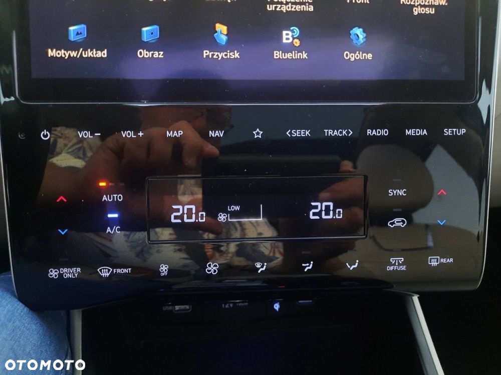 Hyundai Tucson - 37