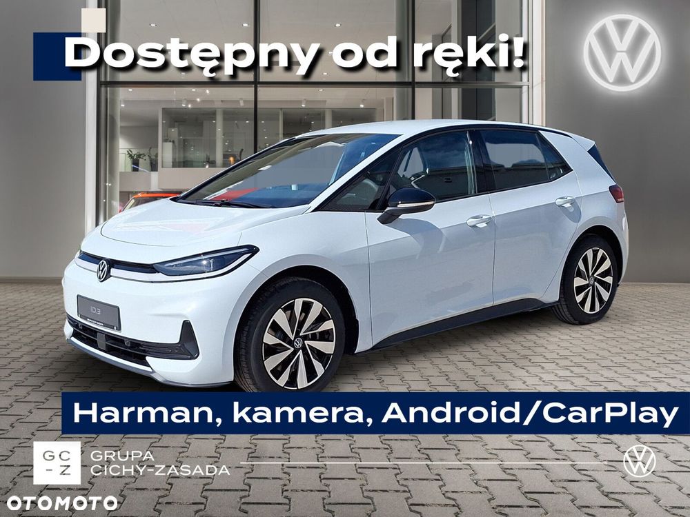 Volkswagen ID.3 Neo 58kWh Style - 1