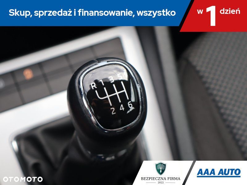 Skoda Octavia - 17