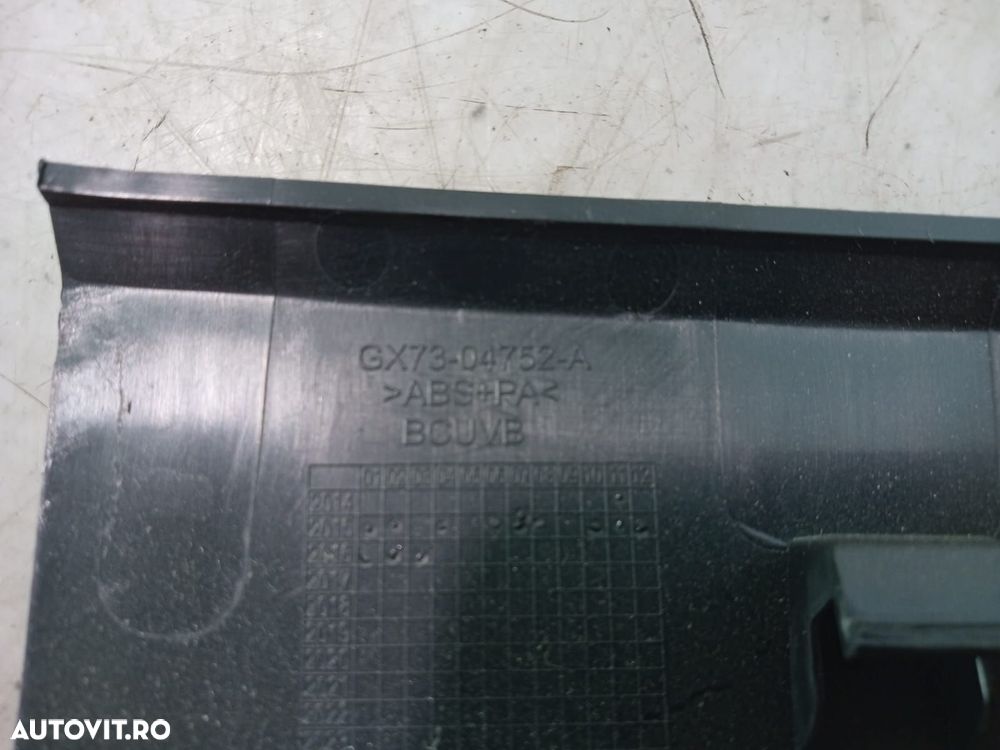 Ornament Gx73-04752-A Jaguar XE X760 [2014 - 2020] 2.0 AJ813164 - 2