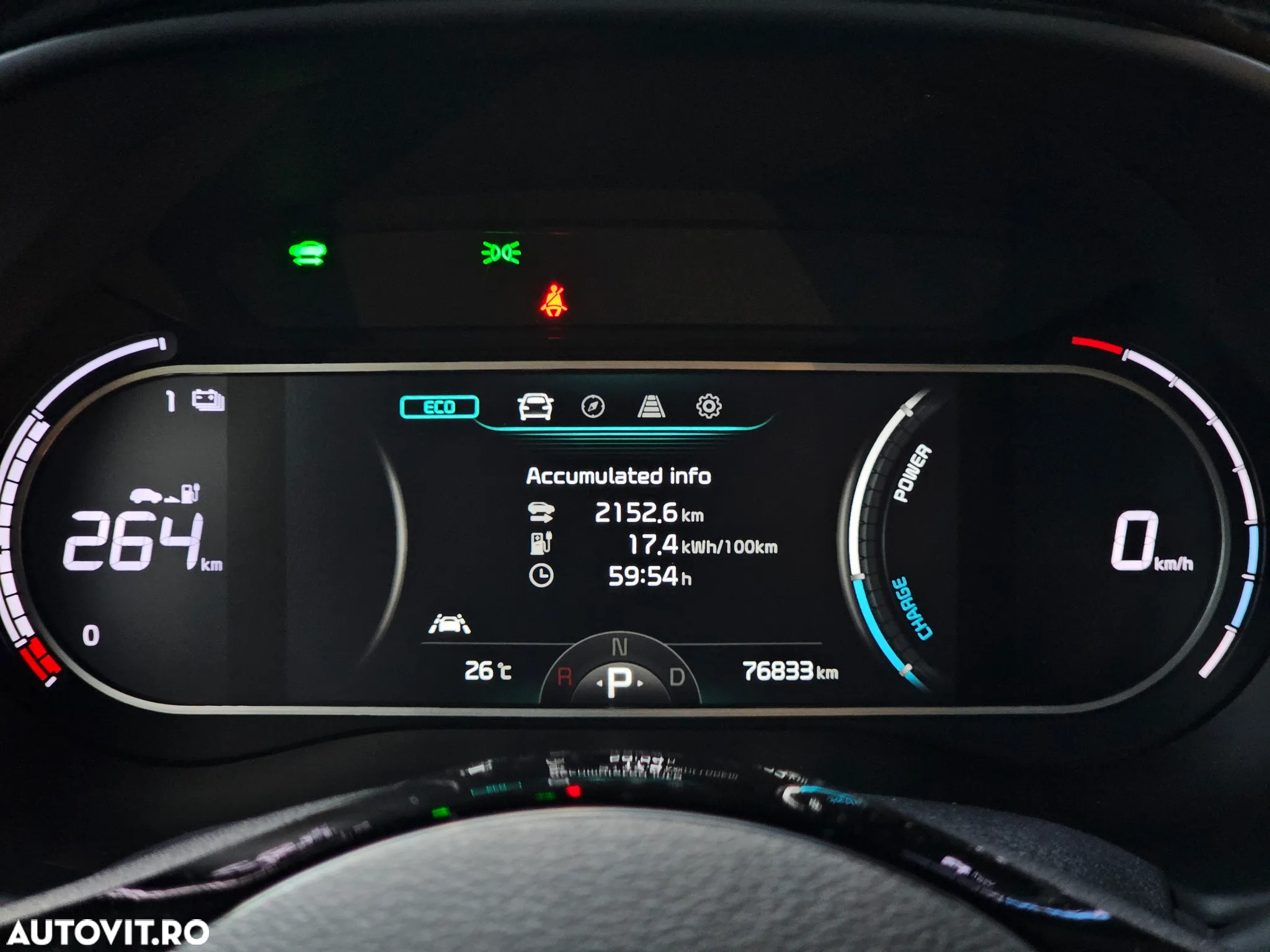 Kia Soul e-Soul Spirit - 15