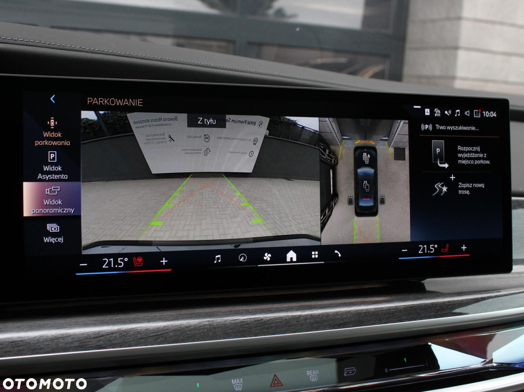 BMW i7 - 16