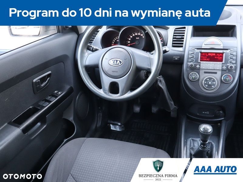 Kia Soul - 9