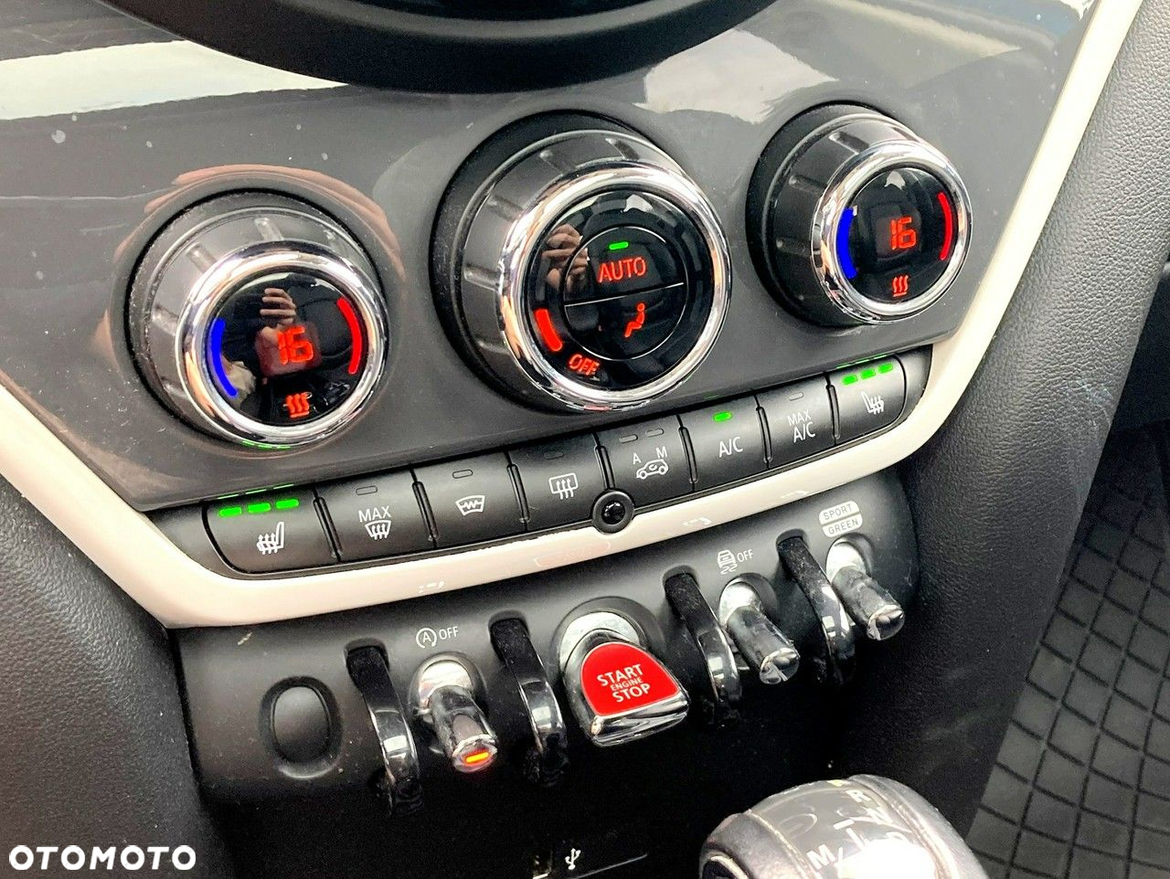 MINI Countryman - 28