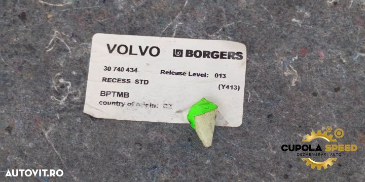 Capac mocheta portbagaj 30740434 Volvo XC60 1 [2008 - 2013] - 3