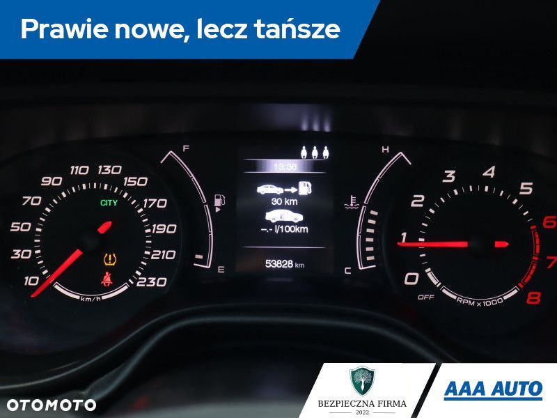 Fiat Tipo - 12