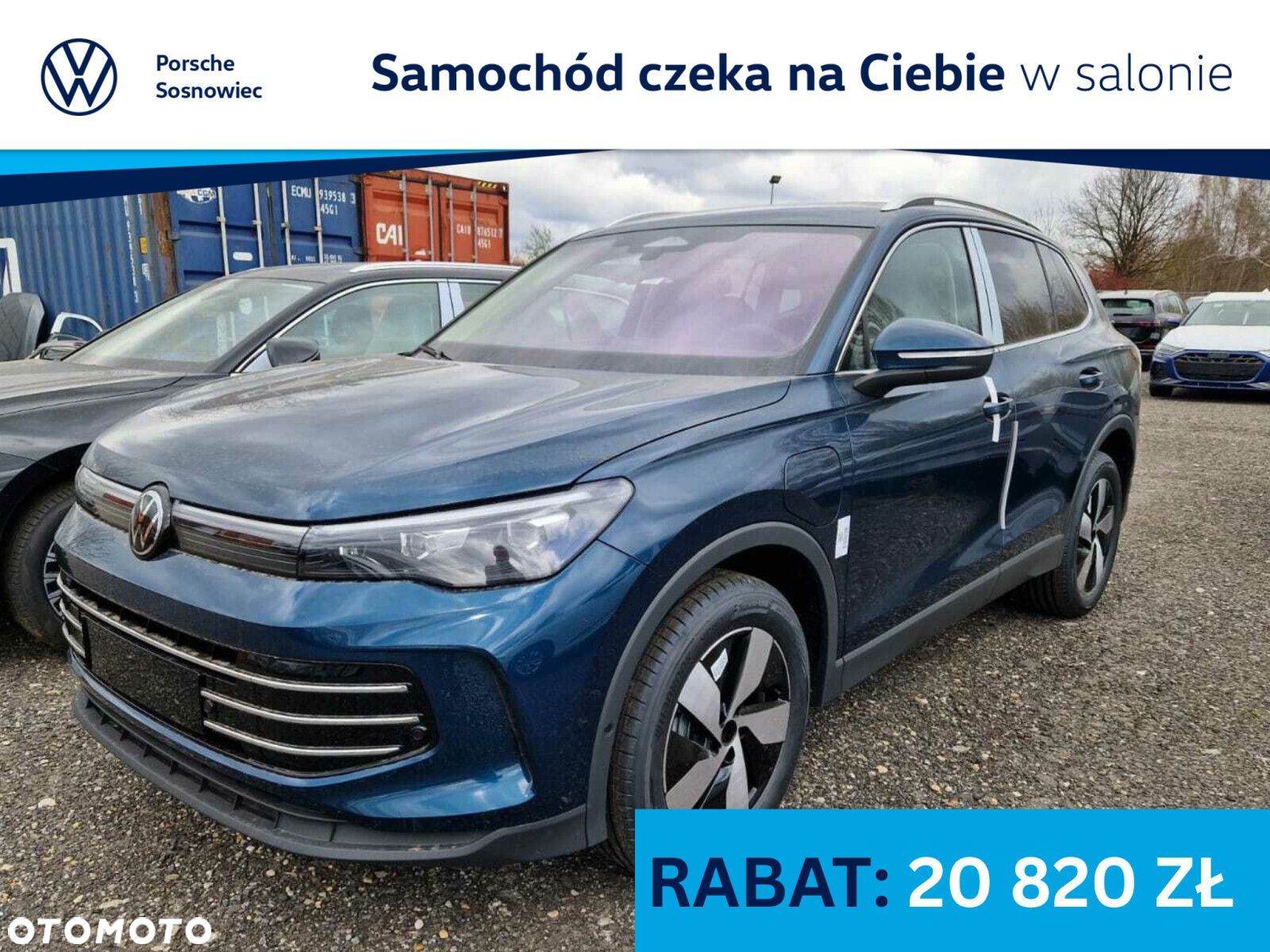 Volkswagen Tiguan 1.5 TSI EVO Elegance DSG - 1