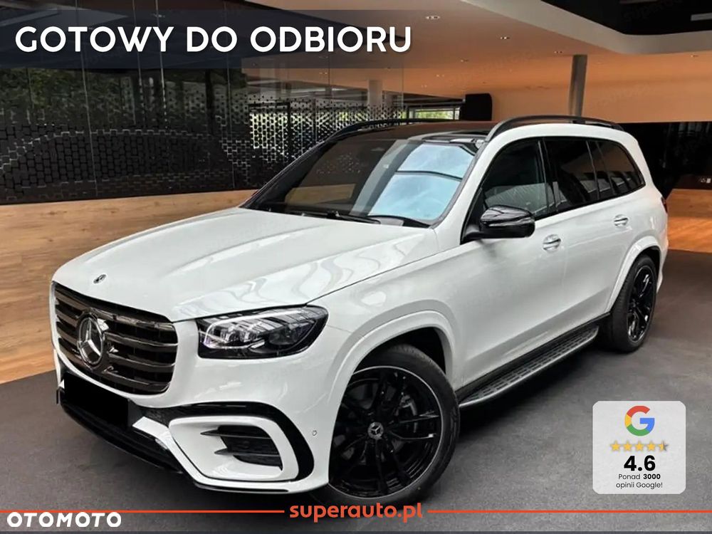 Mercedes-Benz GLS - 1