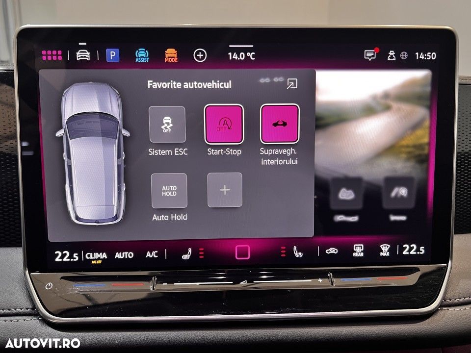 Volkswagen Tiguan - 21