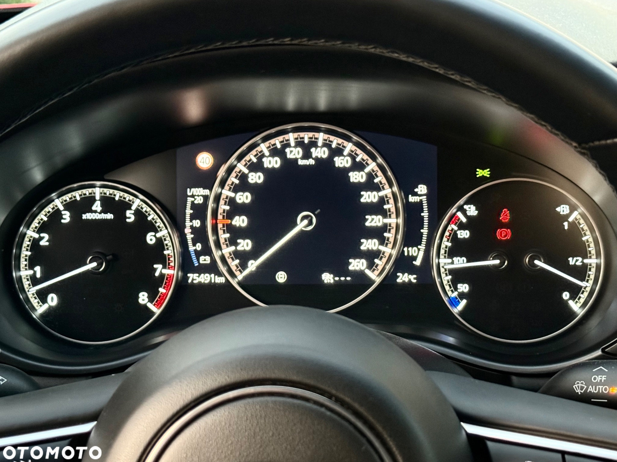 Mazda 3 SKYACTIV-G 2.0 M-Hybrid SELECTION - 15