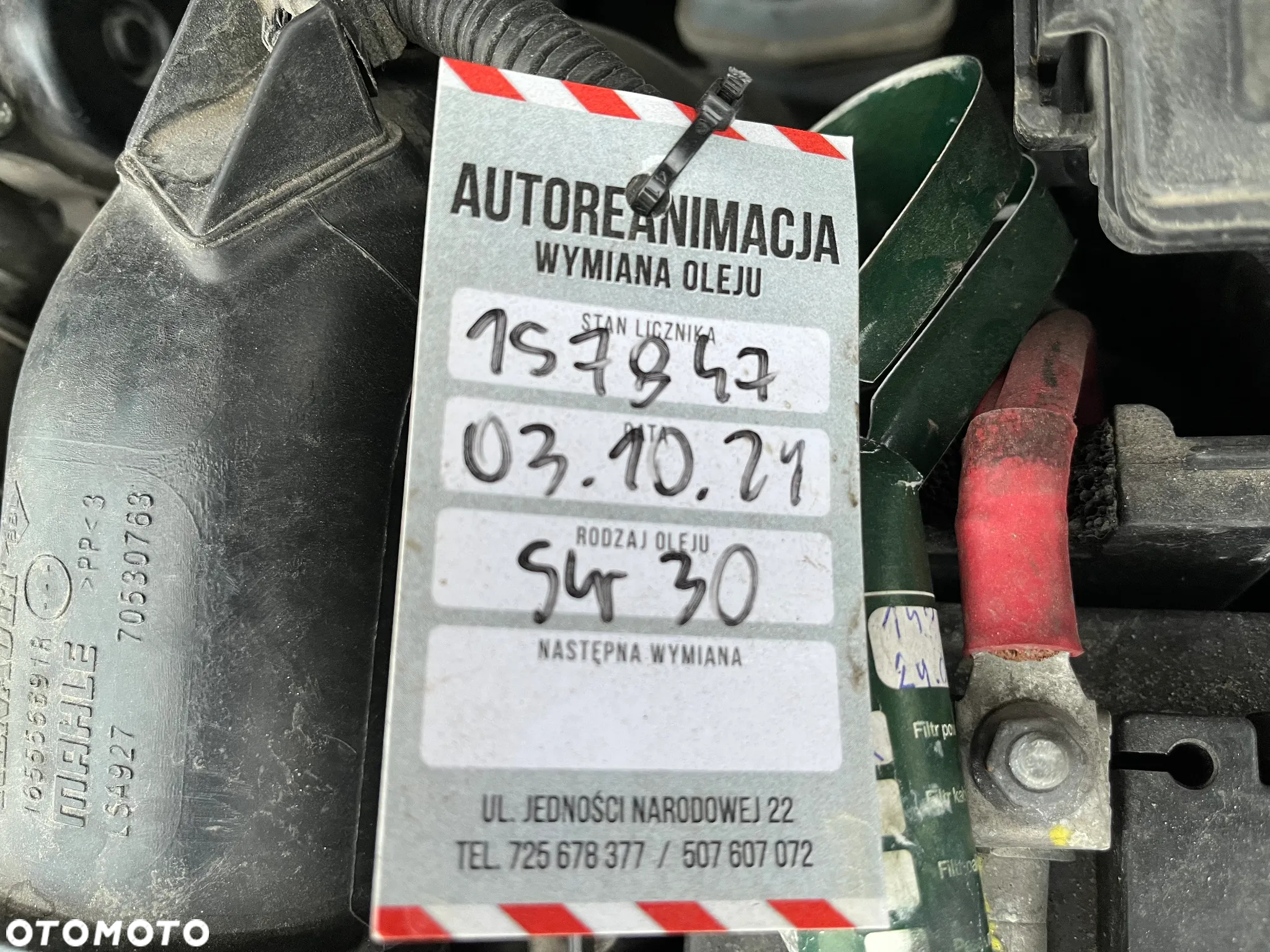 Renault Captur 1.5 dCi Energy Intens - 21