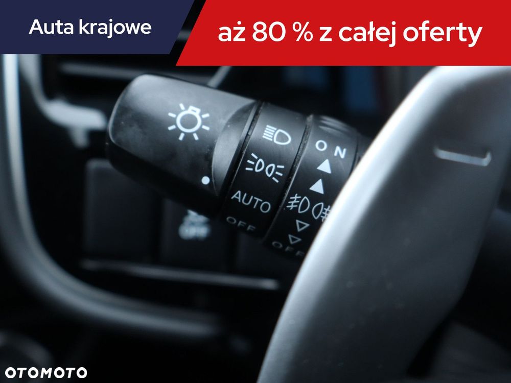 Mitsubishi Outlander - 20