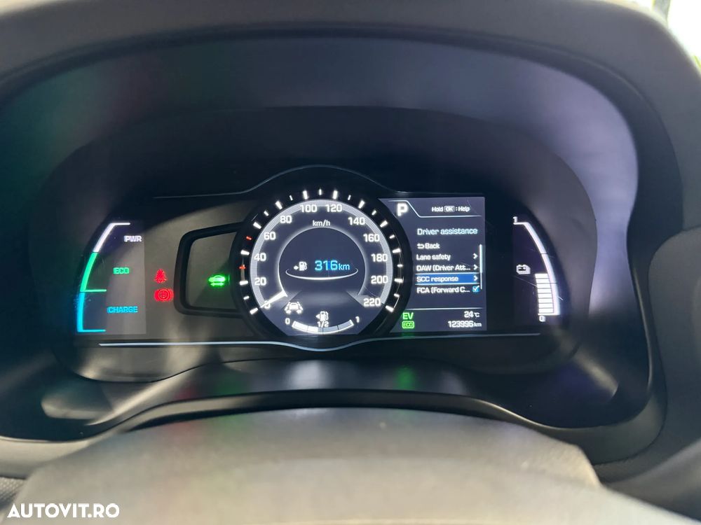 Hyundai IONIQ 141CP Exclusive - 17