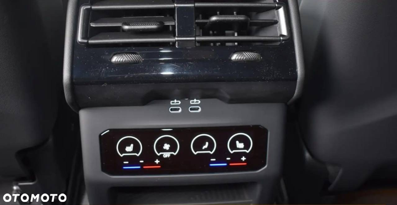 BMW M5 PHEV - 7