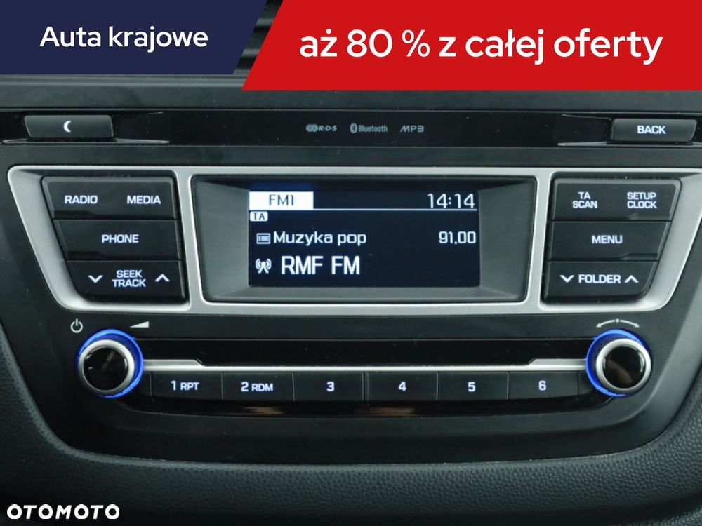 Hyundai i20 - 12