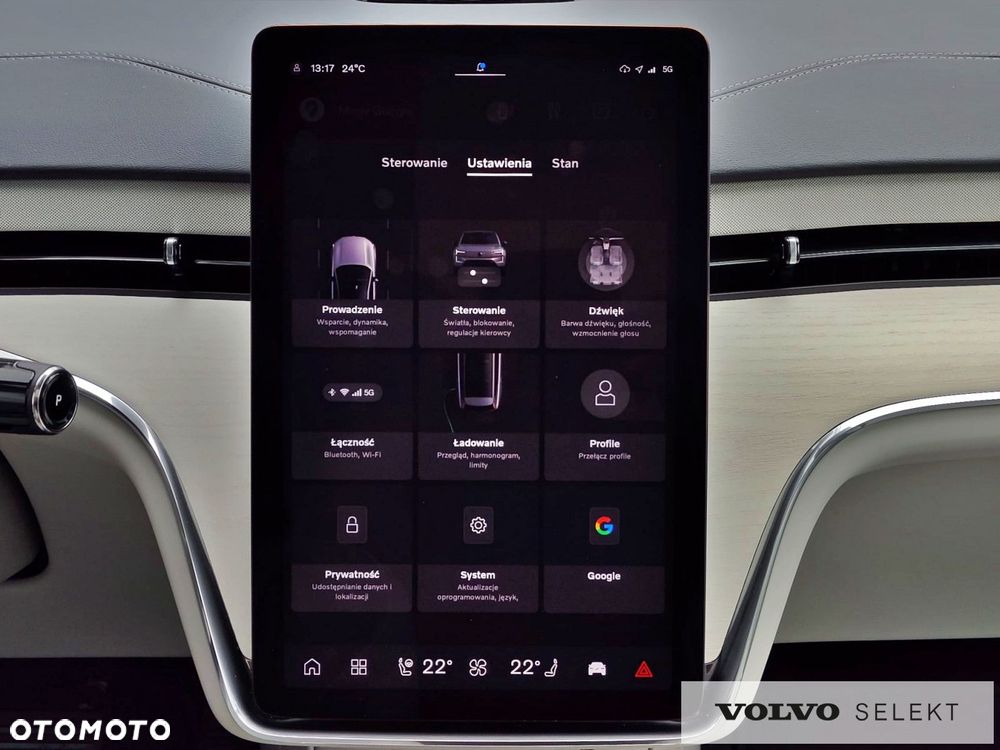 Volvo EX90 - 24