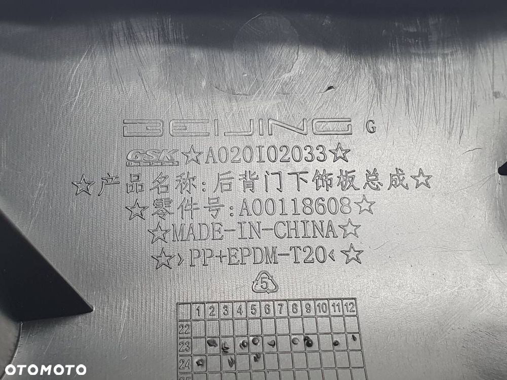 TAPICERKA BOCZEK KLAPY BAGAŻNIKA TYŁ BAIC BEIJING 7 X75 2024 - 9