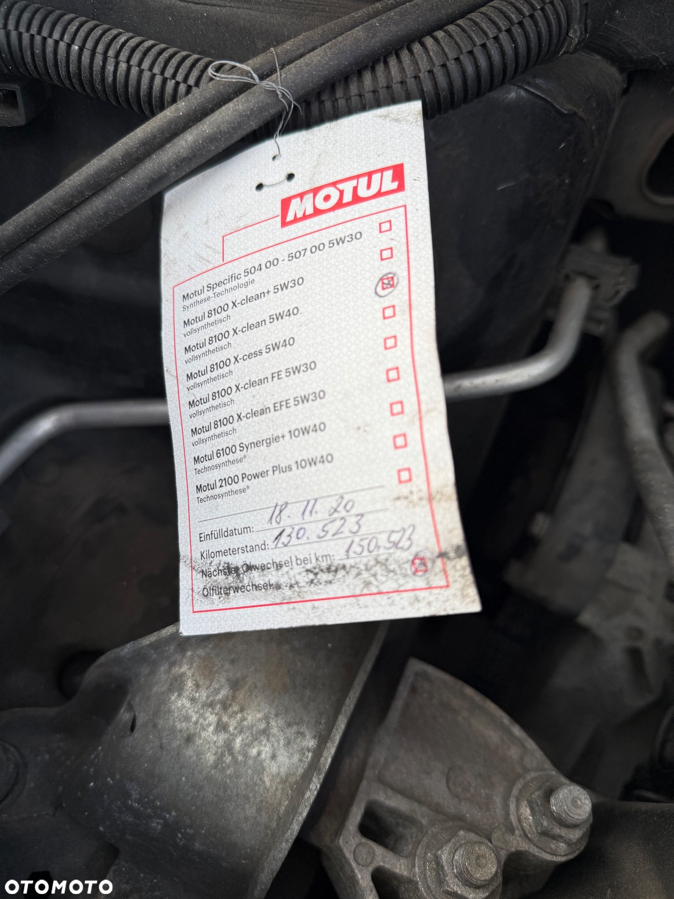 Ford KA 1.2 Trend - 13