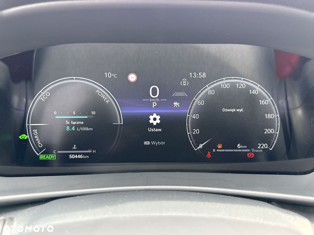 Toyota C-HR 1.8 Hybrid Style - 14