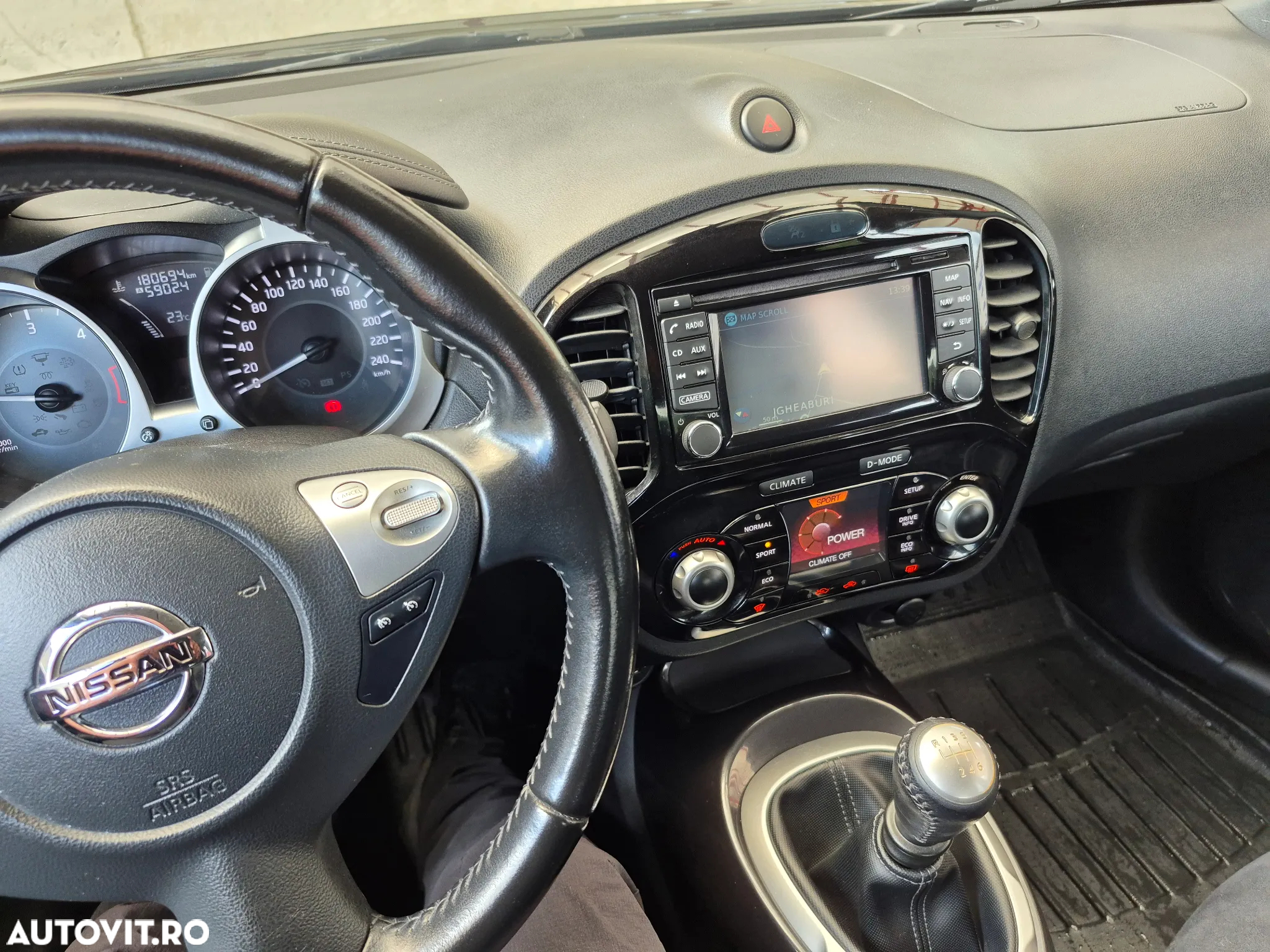 Nissan Juke - 8