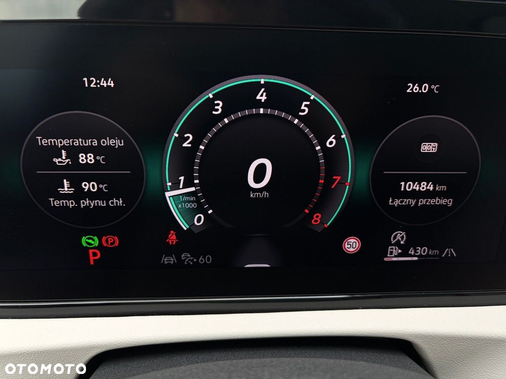 Volkswagen Tiguan - 15